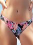 Anthracite Tropical Oasis S